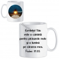 Cana trei sferturi, Cuvantul Tau este o candela
